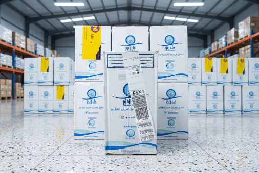 Air Zamzam Asli